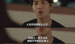 韩圈最新爆料,神秘事件引发热议，偶像背后真相曝光！”