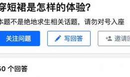 娱乐现场爆料违法吗知乎,合法边界与违法风险